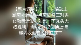 推特网红美少女『洛美』客服空姐 黑丝大长腿 丰臀美穴 浴室自插 自慰喷尿