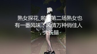 【情侣性爱❤️流出】极品女神所谓家有娇妻神仙难医 窈窕身材精致容颜 娇媚淫态看了都想射