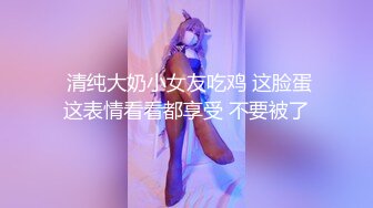 后入黑丝大屁股美女 屁股好好看 淫叫声好骚