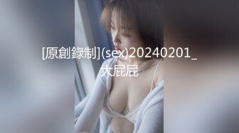 酒醒后姐妹双双齐发骚，玉臀并排高耸，柳腰玉股尽展现