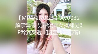 【丰臀靓穴??疯狂推荐】极品骚气女神『myasian』最新OF私拍流出 被操嗨到喷水超生猛 高清720P版