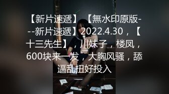  绿帽老公带着漂亮老婆参加淫乱的3P派对完美露脸