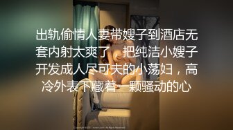 极品高颜值水灵御姐M腿献屏 黑牛加阳具白虎靡汁狂溢 高潮魅惑十足 激臀颤挛波波上头攻脑