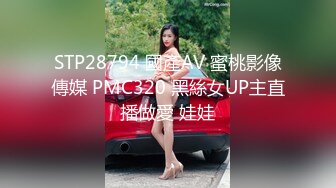 国产CD伪娘系列蜜雅诱惑的性感高跟黑丝骑乘水晶玩具 高潮到精液一滴一滴流出来