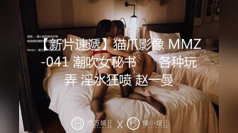 麻豆传媒 tz-148 与混血女友的性爱