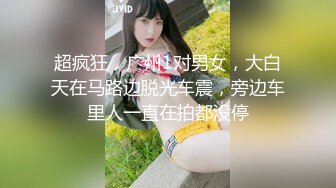 你浅浅的微笑就像乌梅子酱！【呜崽酱】19岁学妹在酒店~小妹妹这么瘦，胸却是又大又圆又挺 (4)