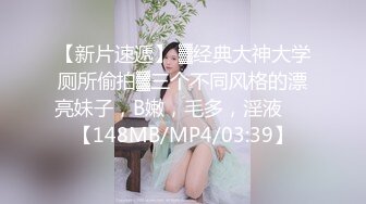 娇滴滴极品美女！高颜值有很骚！牛仔短裤扭腰摆臀，脱下内裤揉穴，多毛骚逼近距离特写，低低呻吟娇喘