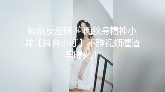 商场女厕全景偷拍7位少妇的极品美鲍 (2)