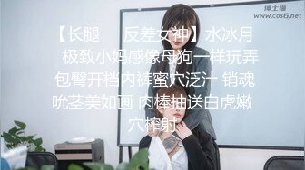 骚逼大肚子孕妇约炮隔壁老王，宾馆脱光了浴室口交大鸡巴后入抽插摩擦骚逼，床上光着身子享受老王的精油按摩