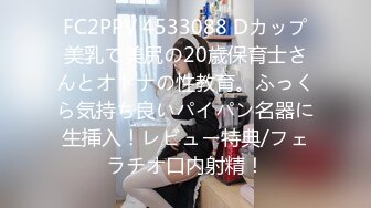 10/24最新 超级坦克巨乳妹子吊钟大奶跳蛋自慰紧致掰穴特写VIP1196