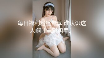 2024年3月极品人妻新婚快乐旅行私拍【金贤正】甜美型酒店里被老公尽情享用，后入翘臀呻吟销魂动听 (2)