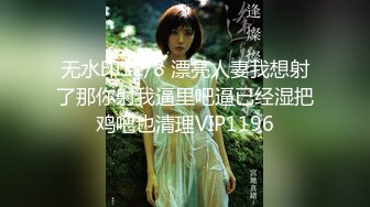 麻豆传媒 MCY-0129人妻出轨边接电话边被操-梁芸菲