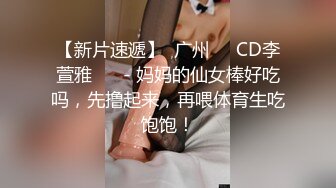 熟女阿姨 小贫乳 水鲍鱼 被无套输出 内射 喷了一床单