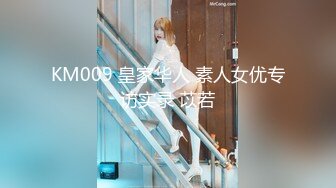 STP28908 國產AV 蜜桃影像傳媒 PMC328 學姐的淫蕩課後輔導 艾瑪 VIP0600