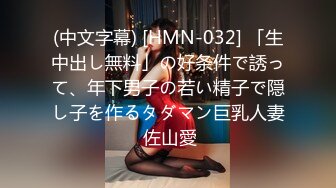 エッチな H4610 ki220104 近藤 ゆり 21歳