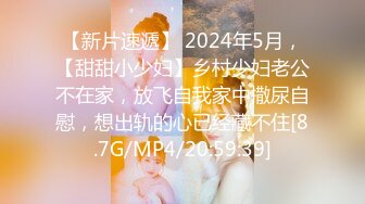 原创  强行给自家小母狗自慰