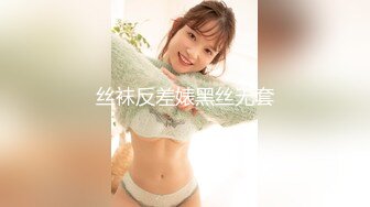 商场女厕蹲守珠宝店的黑丝高跟美女3肥美的黑鲍鱼 (1)