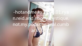 -hotandmean.24.05.01.ryan.reid.and.ebony.mystique.not.my.pods.the.anal.cumback.720p