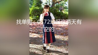 (天美傳媒)(tmbc-011)(20230228)大奶家教老師竟然還是處女-斑比