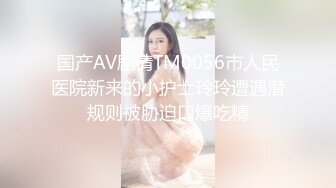 极品人形小母狗！推特美少女福利姬【xiaoyunxianzi】喜欢户外极限露出，勇闯男厕学狗爬舔食小便池