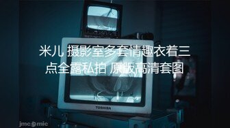 前凸后翘魔鬼身材OF百万粉撸铁健身教练Ellie精彩剧情四部无套内射，房产女销售为了订金只好献逼给老板3