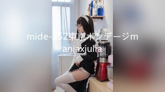 极品优女郎-妩媚御姐-北条リエコ，Only外网福利流出，火辣牛仔妞，淋浴诱惑，泳池吃鸡口射精液！