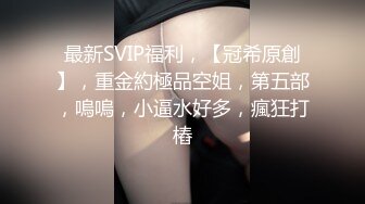 FSOG055 专攻萝莉嫩妹91大神▌唐伯虎▌婚纱情趣小粉逼 黑粗长大屌狂刺蜜穴 顶宫极射中出