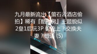 淫乳女神反差尤物小骚货〖wanrous〗身穿紧身衣的我的床上搔首弄姿 波涛胸涌 软糯滚烫蜜道 操到腿软