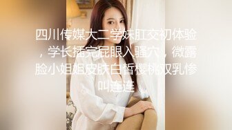 -小哥去越南旅游喊了个漂亮越南小妞解渴 全活服务很周到