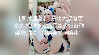 【新片速遞】⚡顶级调教大神【MG·肉便器】十人爆操 母狗已经变成了精液储存器，身上都是用完的套套 还有精液 下体还被男友抽插