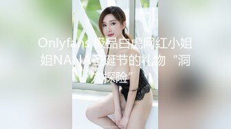  大屌生无可恋丶上个刚走又来美女，这个比较骚，肉丝大屁股翘起吃屌，各种姿势轮番操