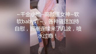 [2DF2]吃不完的早餐-突袭爆草沙发上的大奶子女友 - [BT种子]