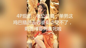 【新片速遞】  CD偷拍大师YC342❤️黑裙美女逛商场一路跟拍骚丁女选东西的时候还在镜头前弯腰屁股真骚