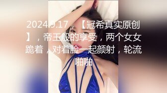 饭后沙发上躺着看电视，让他帮我按小腿给按出反应了哈哈