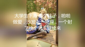 牛仔短裤辣妹