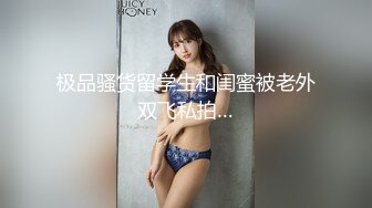 极品小妞女仆装啪啪，特写舔弄大屌口活很棒，撩起内衣露奶子