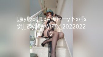 国产AV 星空无限传媒 XK8078 我的老婆是大佬2 舒涵