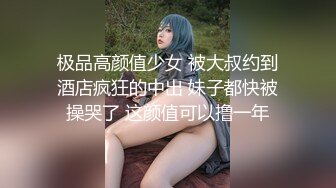 专约良家大神『jaacckk999』最新流出❤️白富美留学生 性感模特 语文教师 众多骚婊 羡慕大神的钞能力 夜夜做新郎96模特 (4)