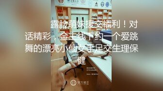 背带裤短丝袜的烫发熟妇