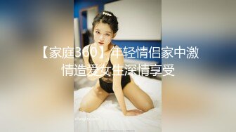  软萌甜美少女 乖乖小可爱主打的就是一个反差，校园女神清纯的外表，私下里反差淫荡