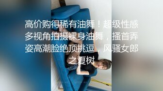 几个美女上厕所偷拍最后一个