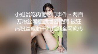 骚浪熟女，声控可以感受一下，可，真实有效