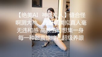 少妇杀手【小鱼❤️寻花记】真实约操极品丰臀御姐骚货无套内射 竟捡到宝了 操极品名器粉穴