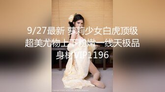 【新速片遞】 黑丝高跟熟女人妻吃鸡啪啪 啊啊我要我要 骚货在沙发风骚至极 自摸肥逼勾引 撅着屁屁让我内射 