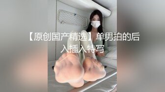  双飞群P名场面，一屋子的四个美女，挑出两个最漂亮最极品的美腿酷似新疆美女的女神