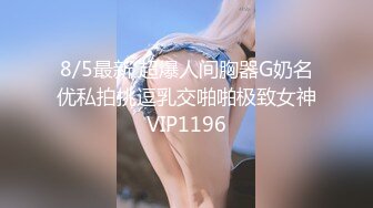 黑丝绿帽妻3p趴着后入