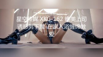 新FC2-PPV-4447958 非常饥渴的女人