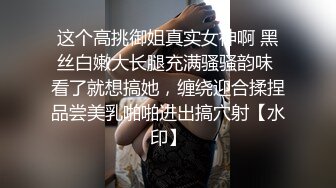   富二代各自带女友KTV包厢干完自己女友又交换操