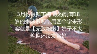 优雅气质尤物御姐女神 性感碎花裙优雅人妻 穿上开档丝袜酒店偷情 是一边后入一边打屁股 直接干到高潮