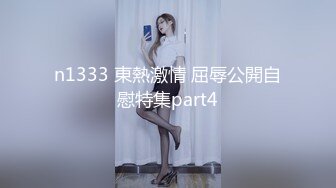 方萱儿大尺度私房写真图